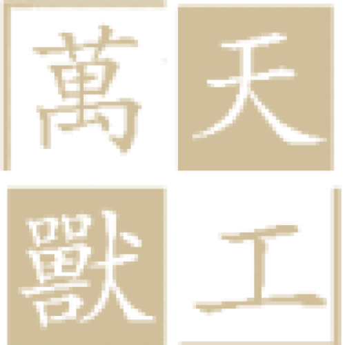 cropped-logo2.png 什么都不会获得