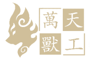 MythicalAnimalCreation